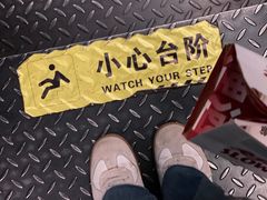 -悠航SLOWBOAT(三里屯店)
