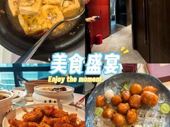 -拾宴(汇智国际商业中心店)