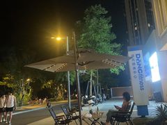 -ommo cafe(半岛城邦店)