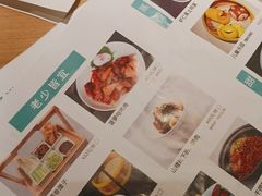 -徐小姐地锅鸡(云龙万达店)