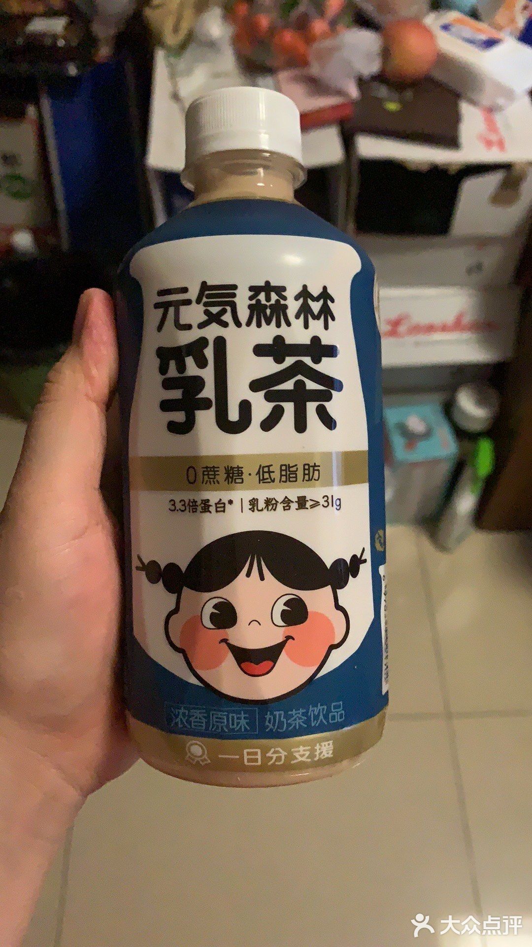 最近狂爱的奶茶
