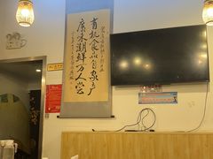 -廣味潮鲜·一品潮滋味(五道口店)