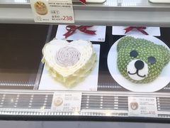 -花花卷卷·鲜食蛋糕(静安久光百货店)
