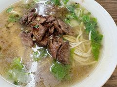 猪肝片儿面-小狗面馆·杭帮拌川·片儿川(大沽路店)