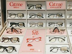 -LOHO眼镜(上海五角场合生汇店)