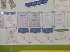 -乐博乐博少儿编程·乐高机器人编程·信息学竞赛(百仕达校区)