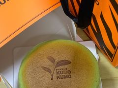 -KUMO KUMO甜品·冰淇淋(深圳壹方城店)