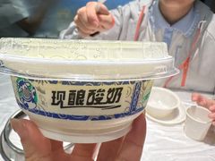 -清真.德枭炕肉店.青海菜(大新街夜市店)