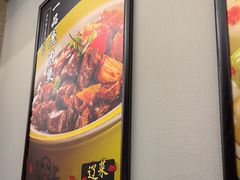 -鹿鸣春饭店(总店)