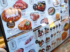-Myth猪蹄(明洞店)