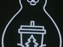 -SENTEA森茶(麦地丽日店)