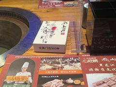 -山河屯铁锅炖·非遗东北菜(南山店)