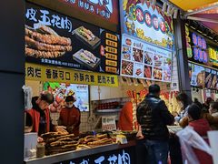 -八一好吃街·高品美食广场