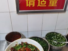 -丁记面馆(凤凰店)