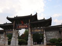 -建水文庙