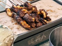 -蚝美人·生蚝海鲜烧烤(茶花园店)