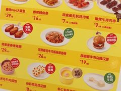 -西贝(华发商都店)