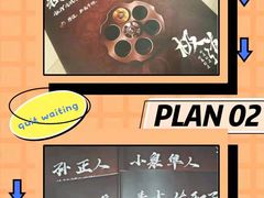 -白兔子密室(长寿路店)