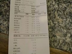 -滇池印象原生态火锅(南开大悦城店)