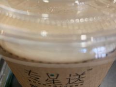 冰摇柠檬茶-星巴克臻选(杭州西溪印象城店)