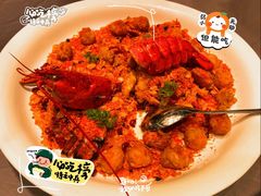 避风塘波士顿龙虾丸子-北京泰富酒店-柏景轩中餐厅