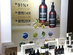 -上海跨国采购会展中心