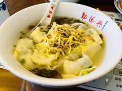 -勤德兴(湖滨路店)