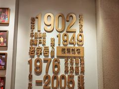 -百年银屏蚝烙·潮汕菜·非遗(乐山店)