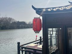 -留芳·文旅古月楼(老街店)