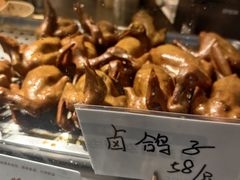 -陈鹏鹏潮汕菜(机场卫星厅·561登机口店)