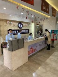 -Dr.U博士医疗美容医院