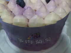 -法诗甜蛋糕店(皇姑大润发店)