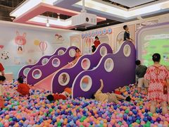 -青水瓦台汤泉(未央店)