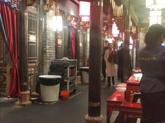 -袁老四重庆老火锅(桐梓坡店)