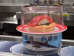 -元气寿司(金光华店)