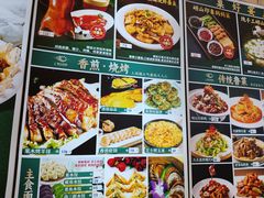 -崂山印象·青岛·海鲜渔家菜