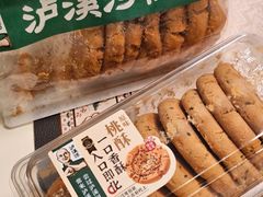 -沈阳铁西万象汇