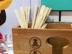-五条人糖水铺-宽厚里店