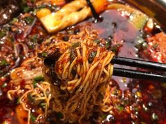 -蓉城西二道无名冒菜(西二道街店)