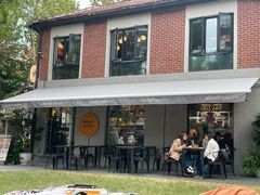 -Money Shops(愚园路店)