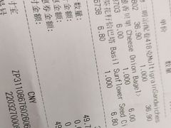 -ALDI奥乐齐超市(凯德虹口店)