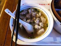 -汪一挑馄饨(老街店)