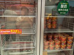 -味多美蛋糕(回龙观东大街店)