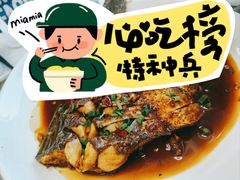 -宝荣鱼馆·临湖之宴(千岛湖店)