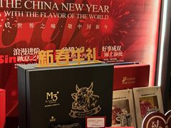 -食间牛排(重庆路万达店)