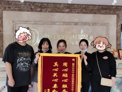 -福田家月子中心 产后 月嫂(市立母子医院店)