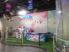 -陕西自然博物馆