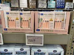 -盒马X会员店(上海森兰商都店)