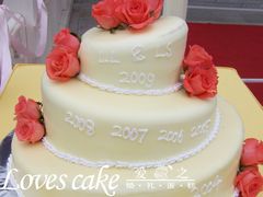 -爱之婚礼蛋糕(建外SOHO西区店)