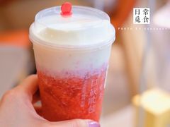 霸气芝士草莓-奈雪的茶(重庆万象城北区店)
